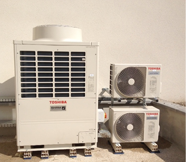 Frigory : climatisation écologique